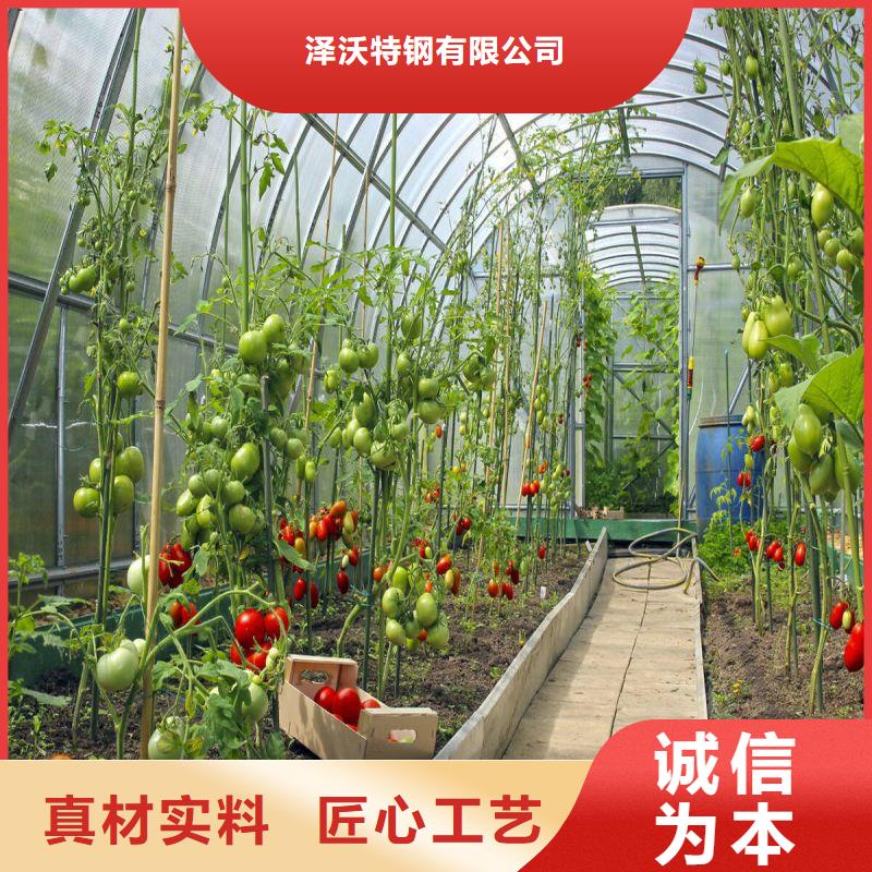 大棚管2大棚管优质货源