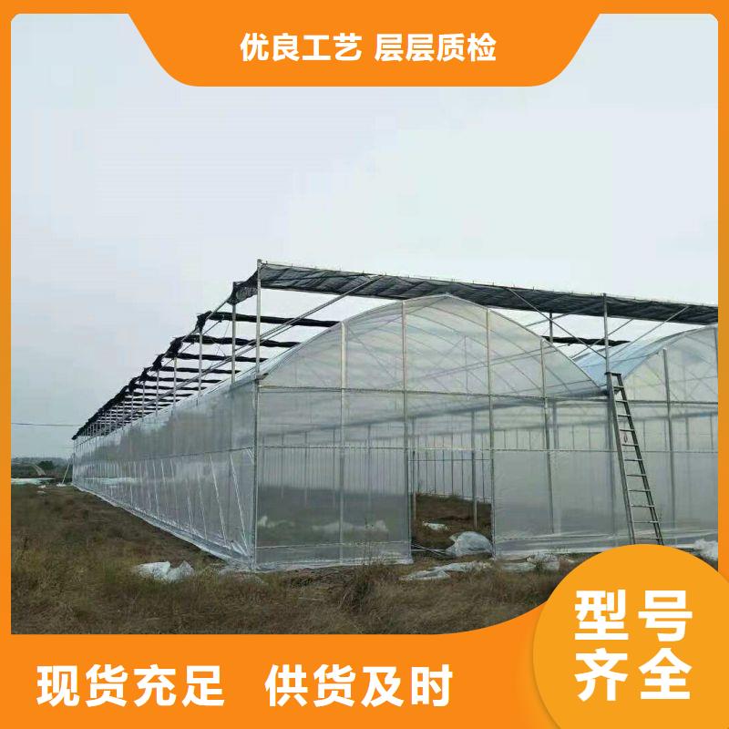 大棚管2【温室骨架大棚管】专注产品质量与服务