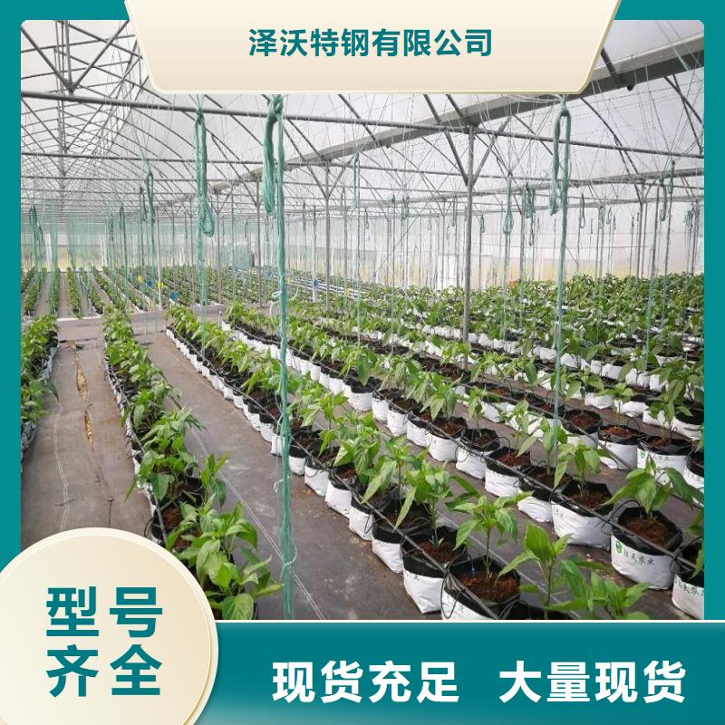 大棚管2大棚管厂家工厂批发