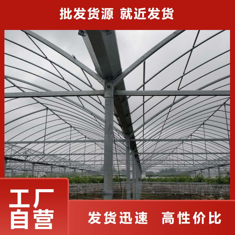 大棚管2温室大棚管产地直销