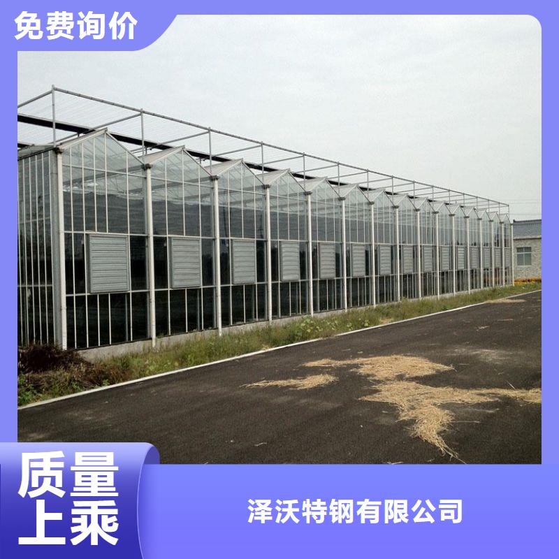 大棚管2 大棚管产地采购