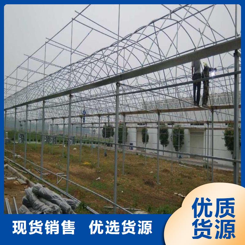 大棚管2溫室大棚管廠家質(zhì)量過(guò)硬