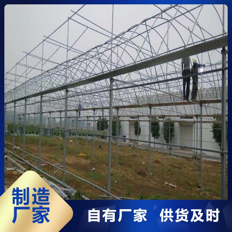 大棚管2方管定制銷售售后為一體