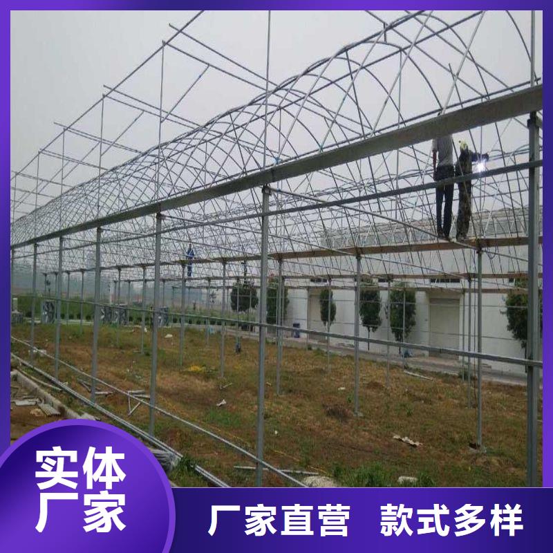 大棚管2 日光溫室大棚實(shí)體廠家支持定制