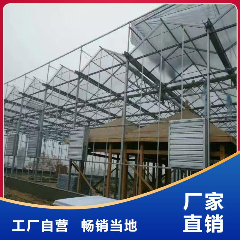 大棚管2 日光溫室大棚品質信得過