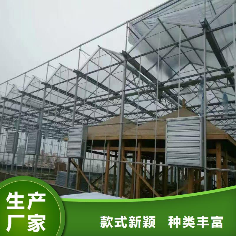 【大棚管2溫室大棚管拒絕偽劣產(chǎn)品】