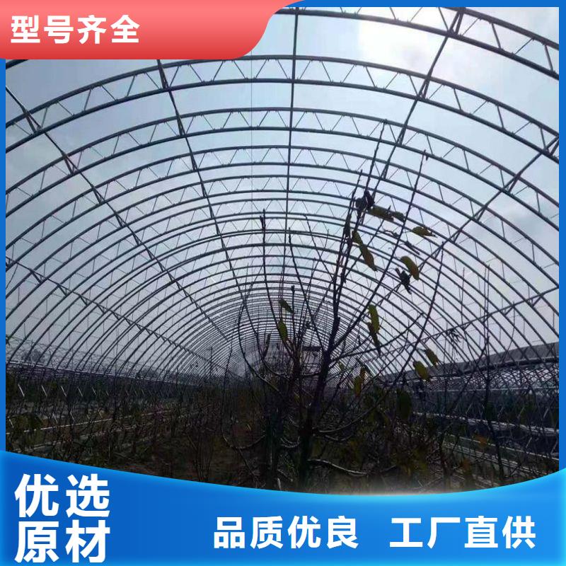 大棚管2農(nóng)業(yè)養(yǎng)殖大棚管質(zhì)量三包