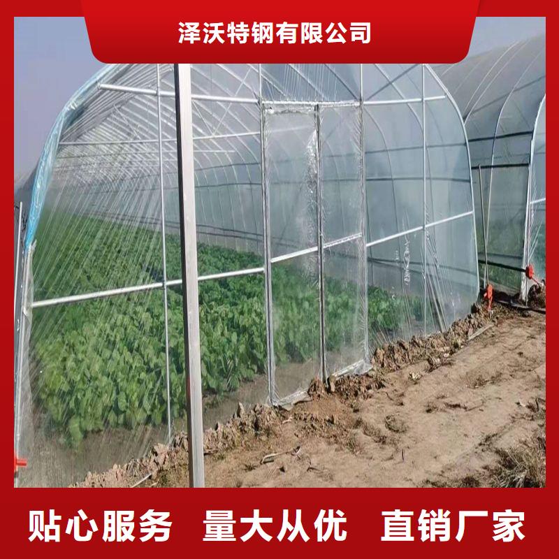 大棚管2溫室大棚管源廠直銷