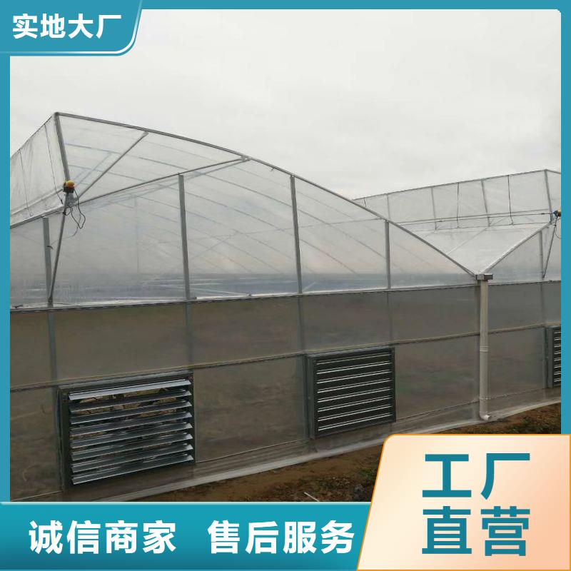 大棚管2 连栋大棚管助您降低采购成本