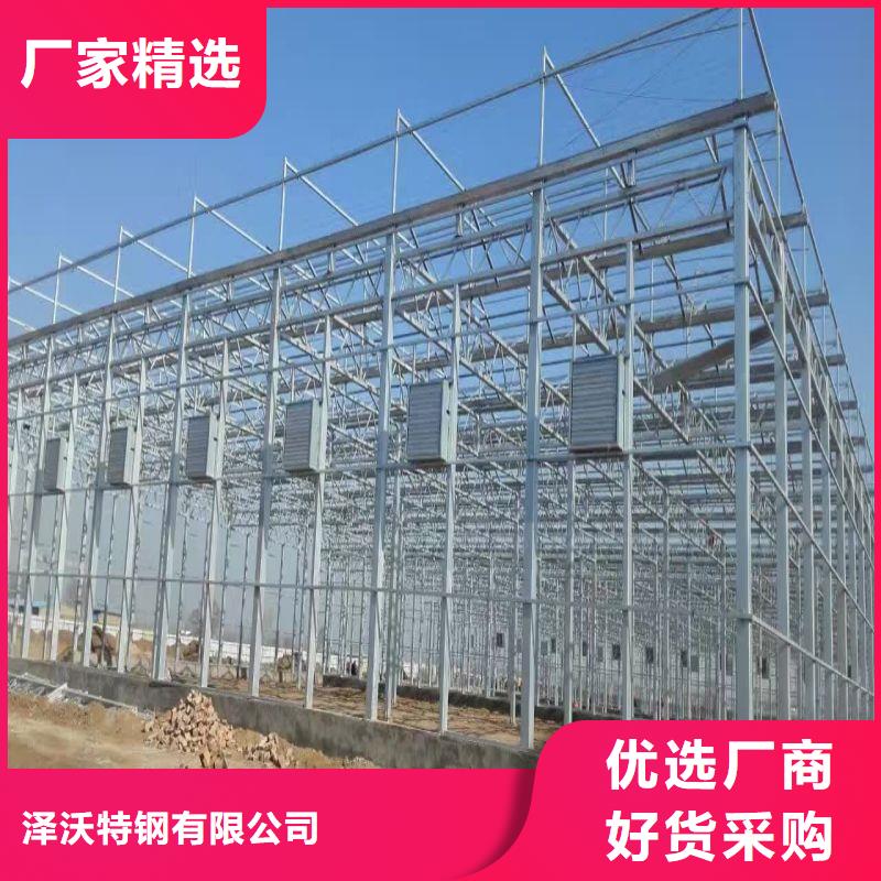 大棚管2溫室大棚管廠家質(zhì)量過(guò)硬