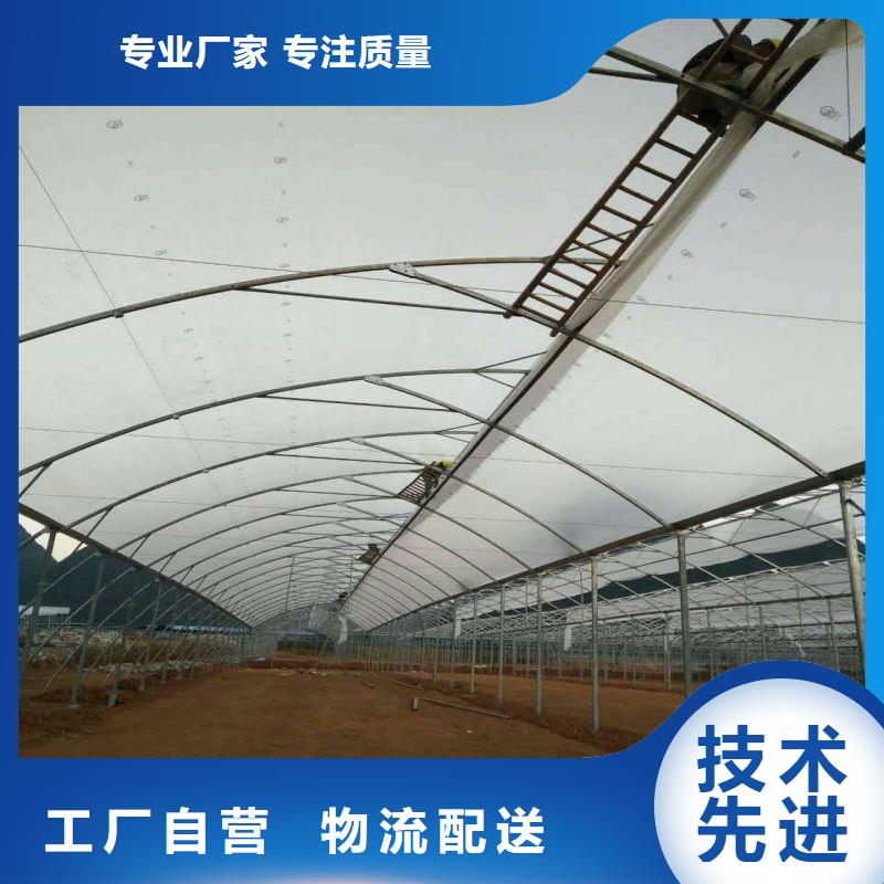 大棚管2,連棟大棚管一個起售