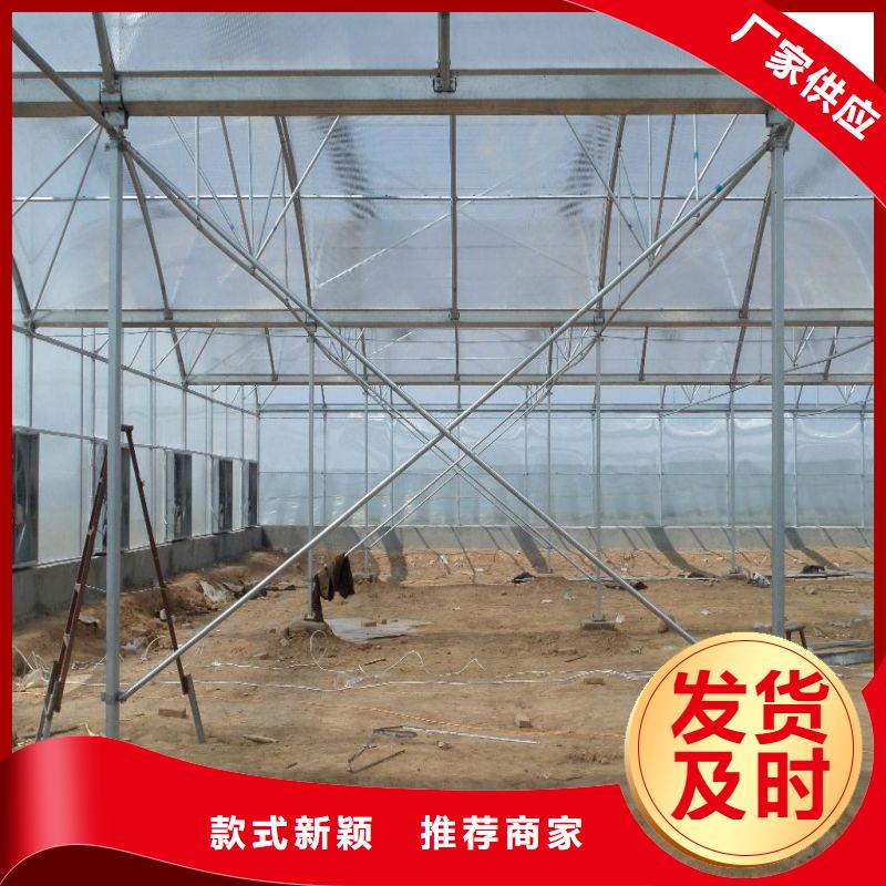 連棟大棚鋼管，實(shí)體廠家