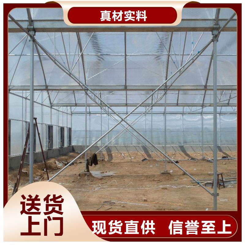 大棚管2-溫室薄膜大棚優(yōu)選廠商