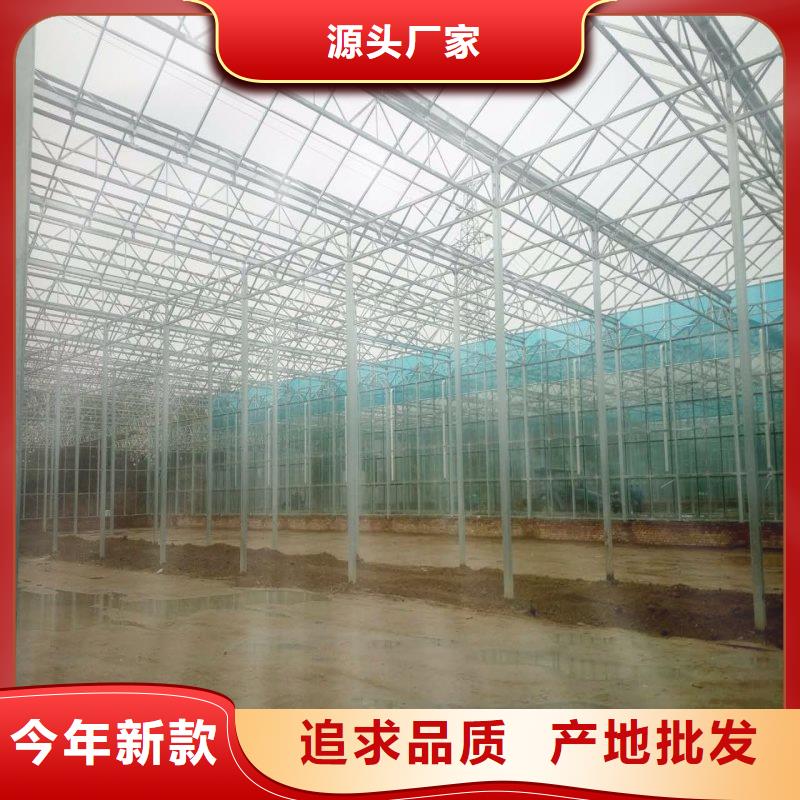 大棚管2温室大棚管用心制作