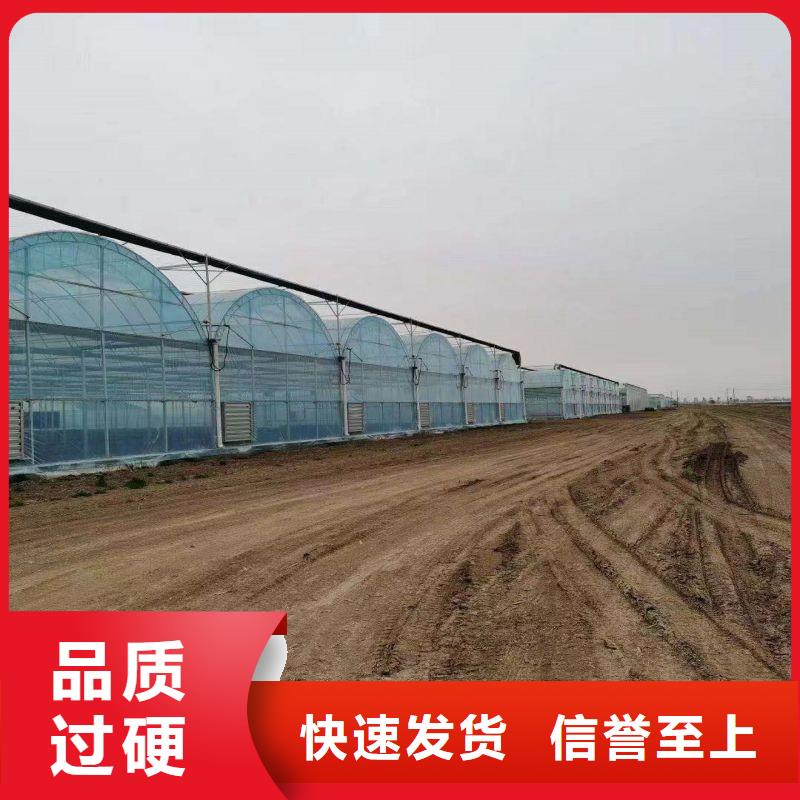大棚管2-温室大棚管保质保量