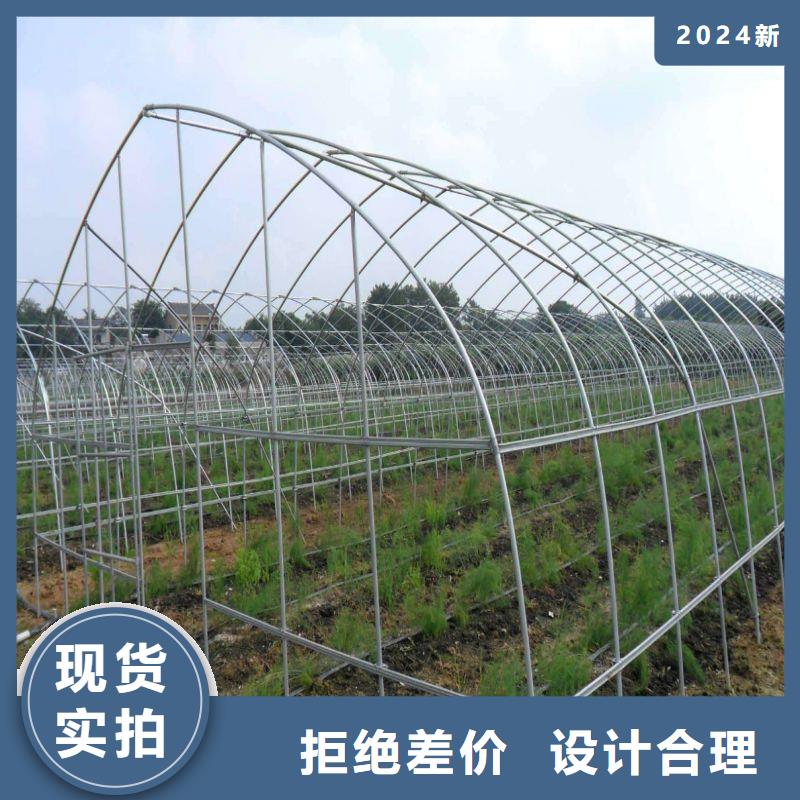 大棚管2大棚骨架用品質(zhì)說話