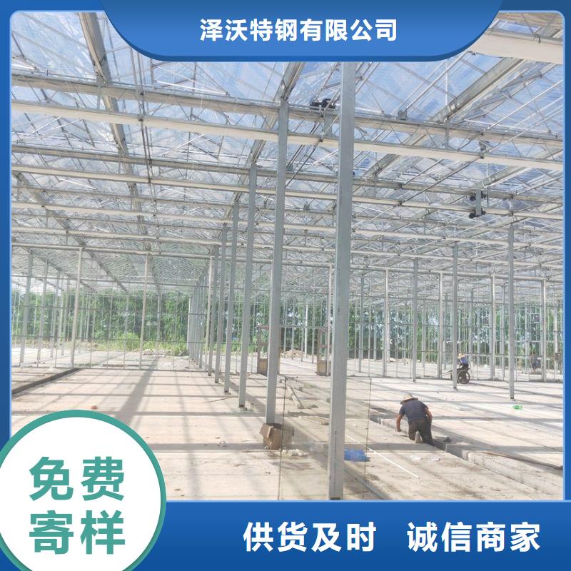 大棚管2_大棚管廠家廠家直發(fā)