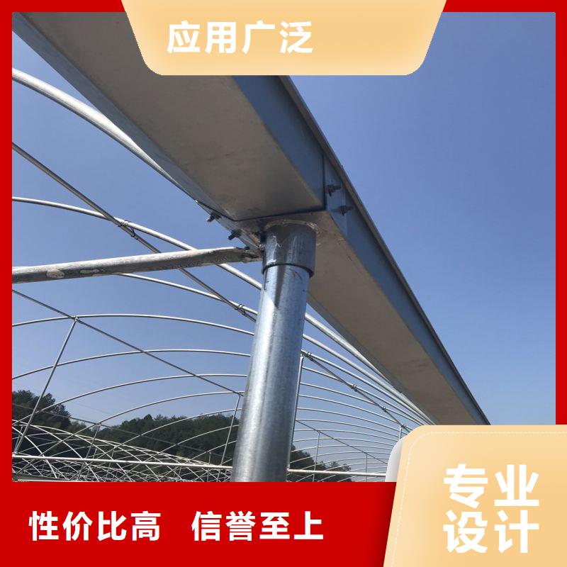 大棚管2_大棚管廠家廠家直發(fā)