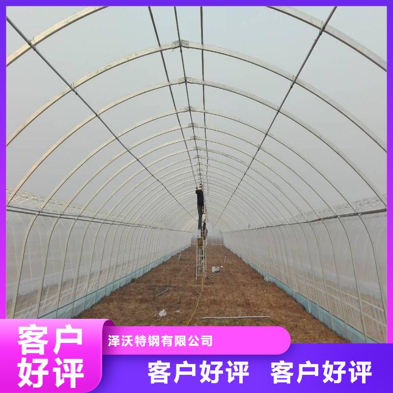 大棚管2,农业养殖大棚管多年经验值得信赖