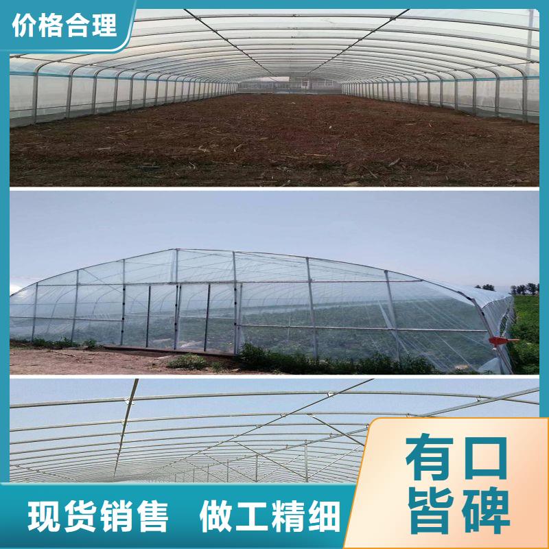 大棚管2_大棚管廠家廠家直發(fā)