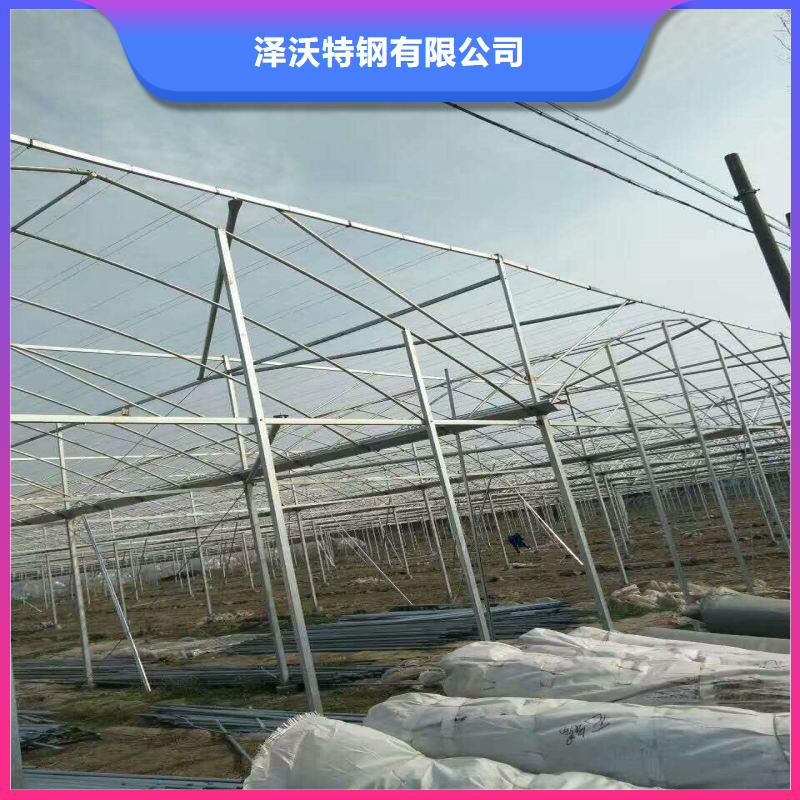 大棚管2,鍍鋅大棚管合作共贏