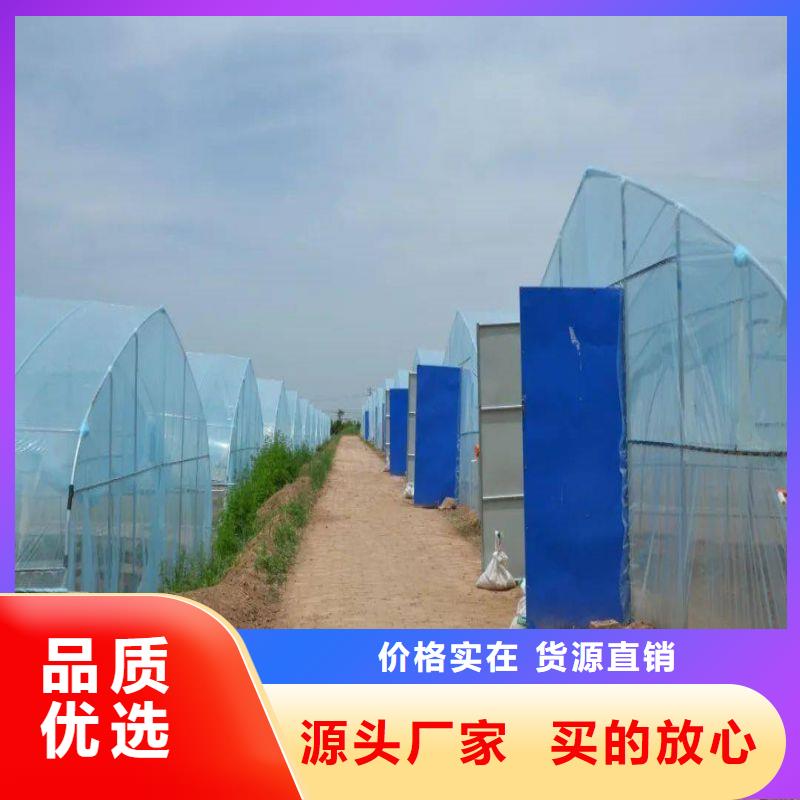 大棚管2_大棚管甄选好物
