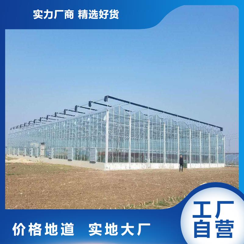 大棚管2溫室大棚管廠家質(zhì)量過(guò)硬