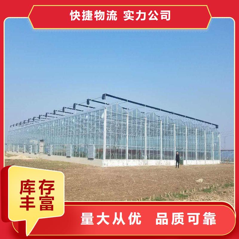 縣連體大棚配件 價(jià)格行情