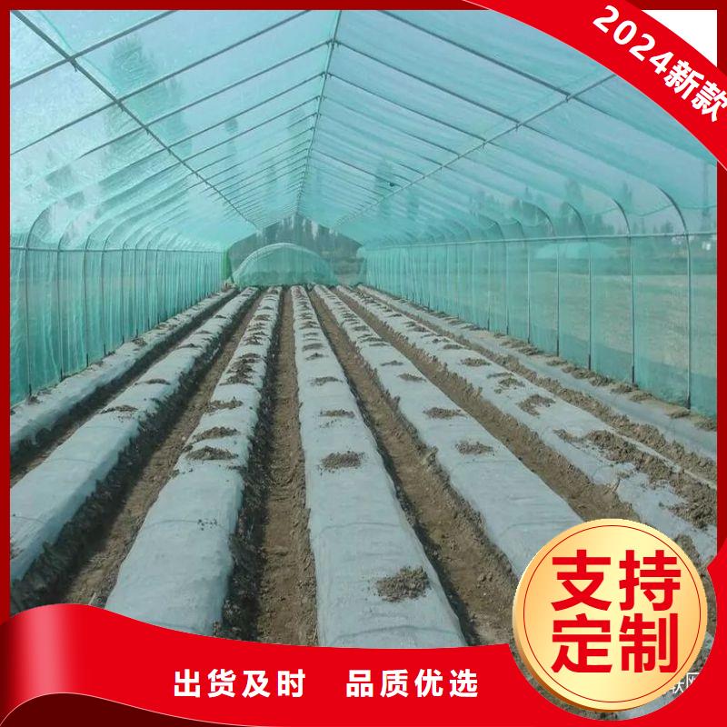 大棚管2農(nóng)業(yè)養(yǎng)殖大棚管供應(yīng)商