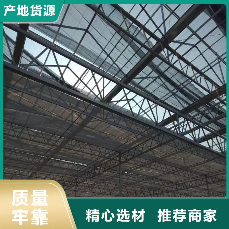 大棚管2温室大棚管设计合理