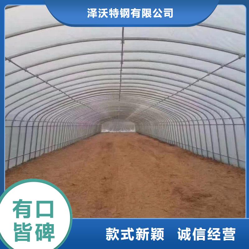 大棚管2大棚骨架用品质说话