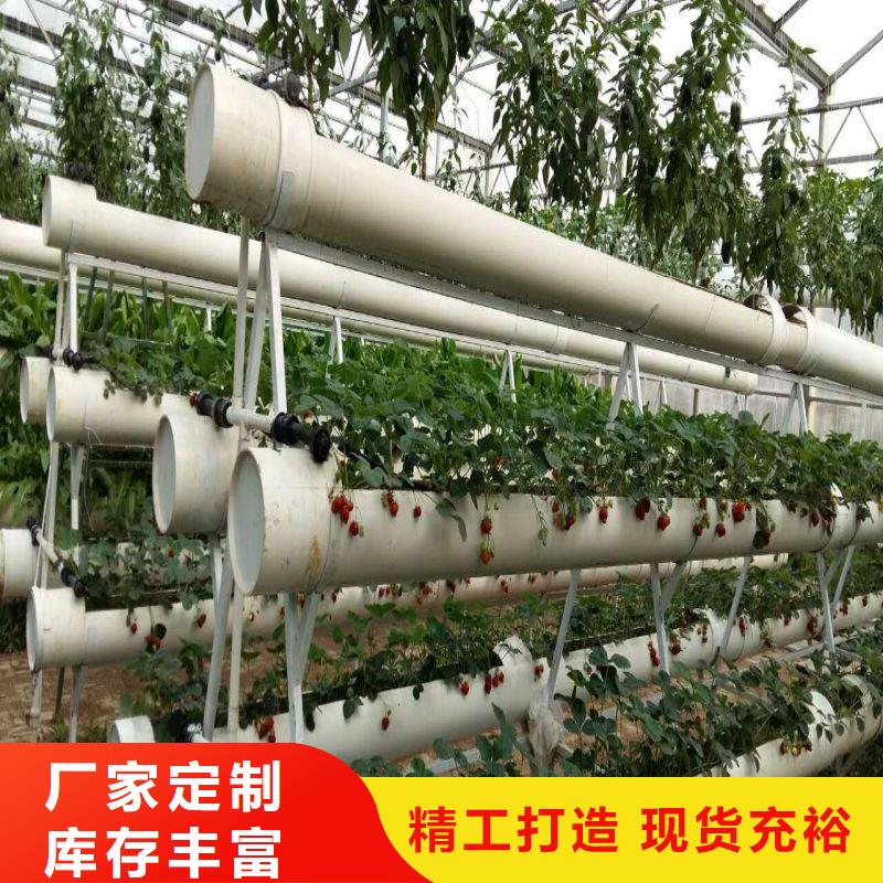 大棚管2溫室大棚管打造行業(yè)品質(zhì)