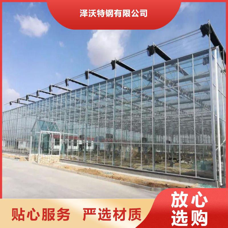 大棚管2 温室大棚管选择我们没错