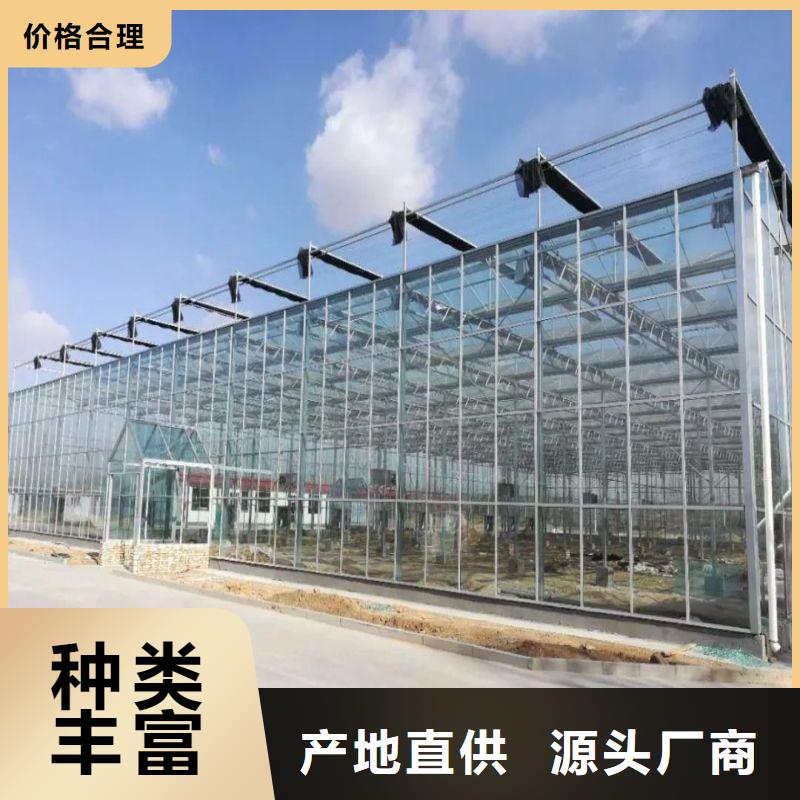 縣連體大棚管價(jià)格正規(guī)廠家