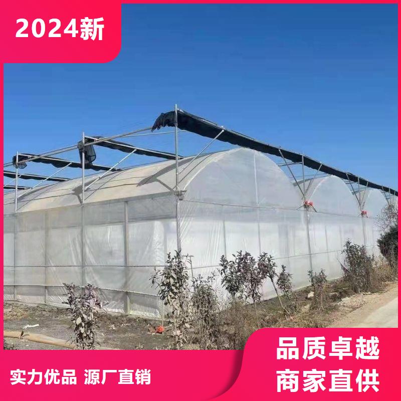 上思县养殖大棚钢管