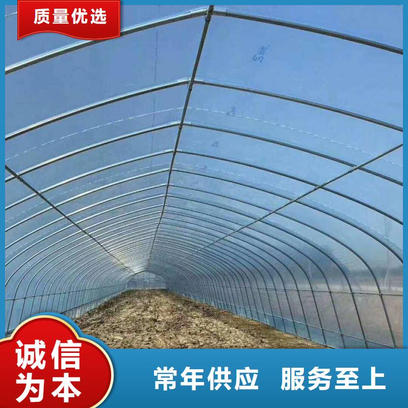 縣帶外遮陽水簾風(fēng)機大棚鋼管 地址