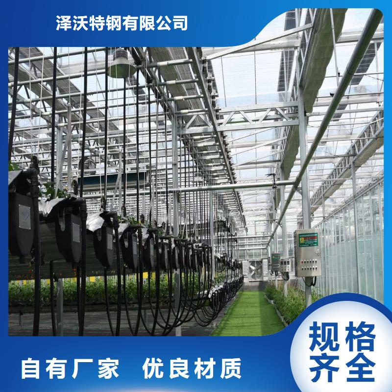 大棚管2_大棚管甄选好物
