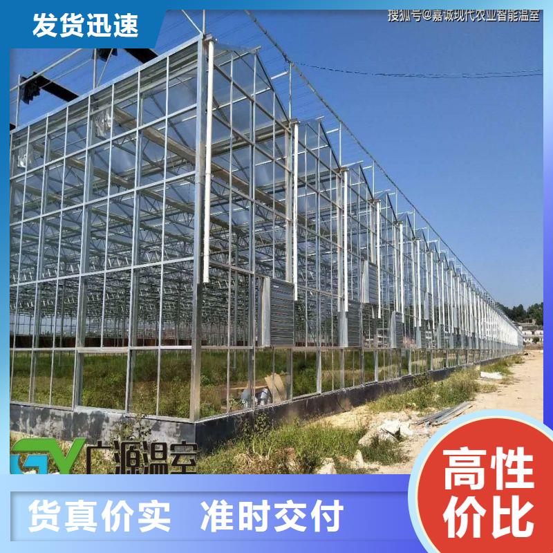 大棚管2 大棚管產(chǎn)地采購