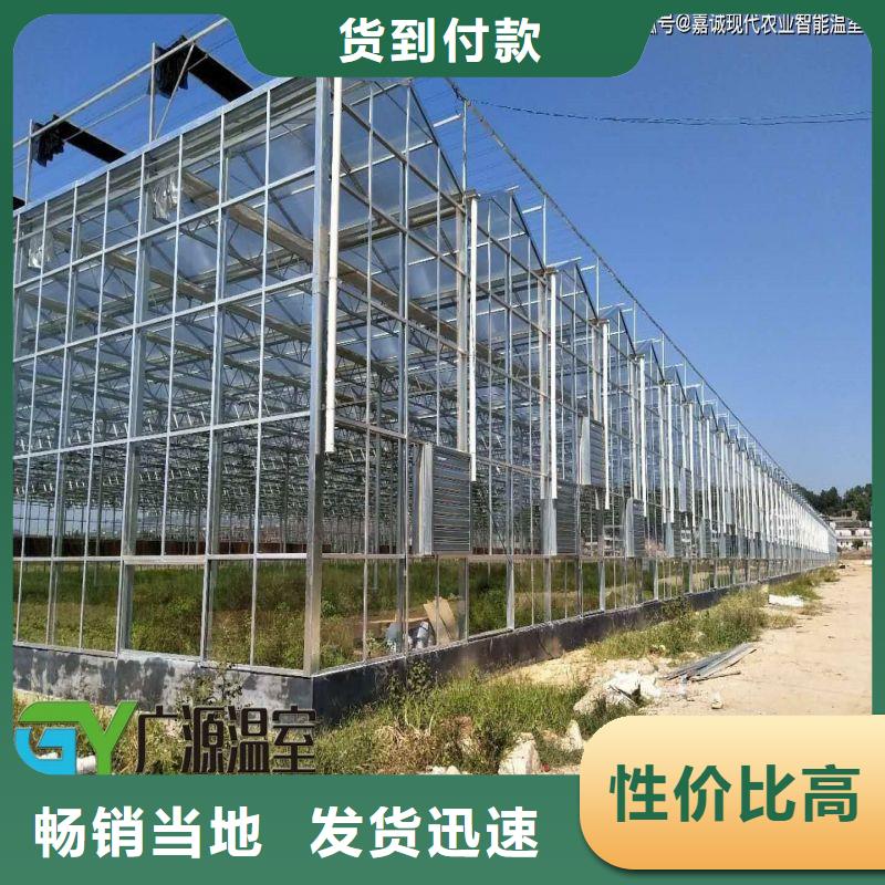 大棚管2-蔬菜温室大棚管来图来样定制