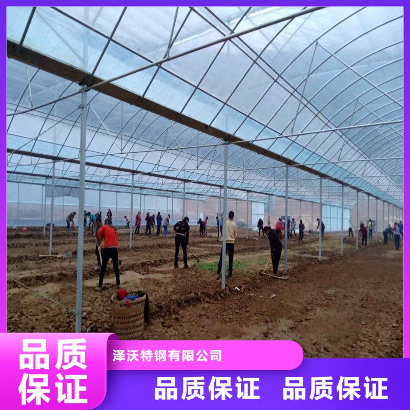 大棚管2 大棚管产地采购