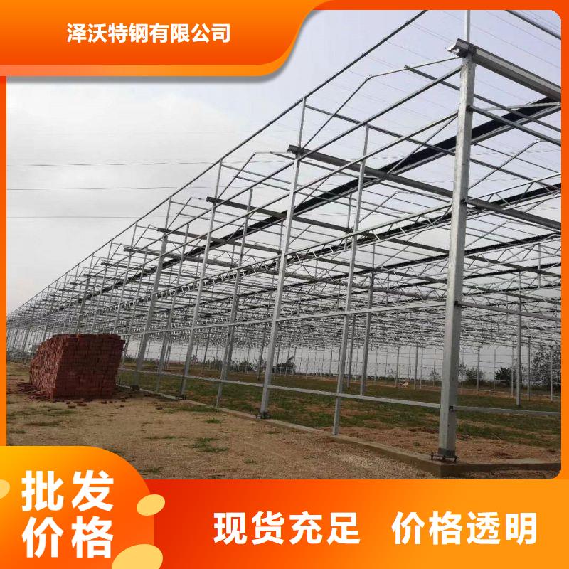 縣22*1.2熱鍍鋅大棚鋼管 哪里便宜