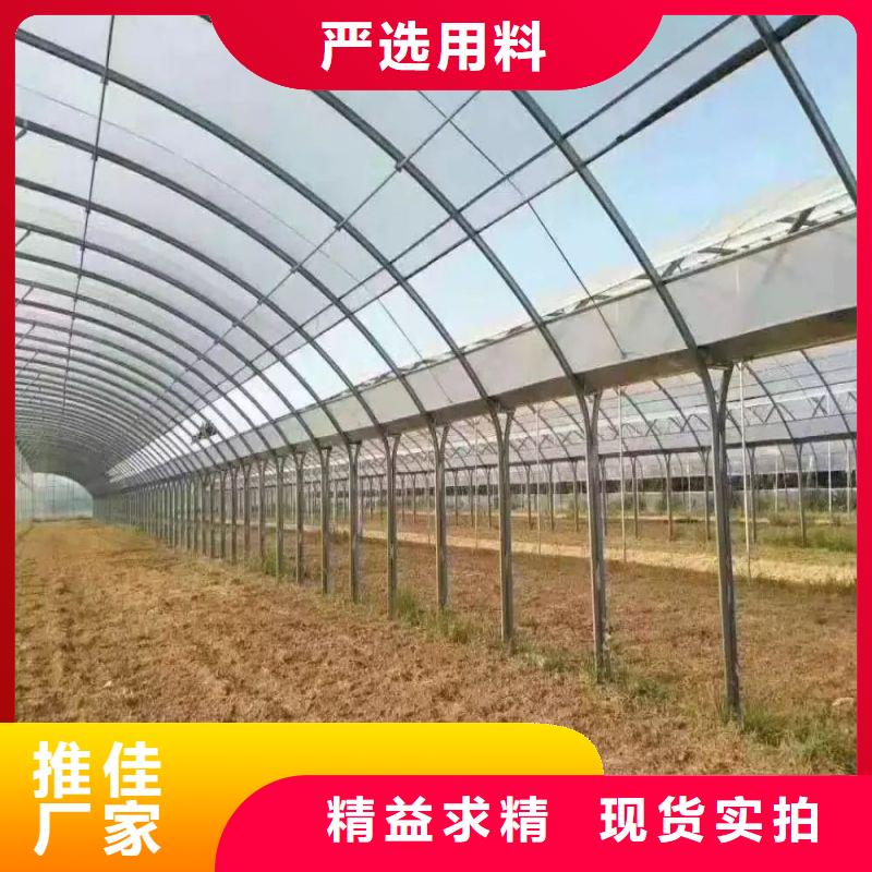 大棚管2【智能溫室大棚】貨源足質(zhì)量好