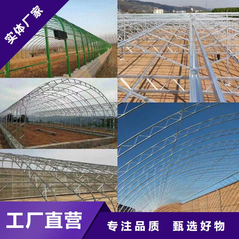大棚管2连栋大棚管工艺层层把关