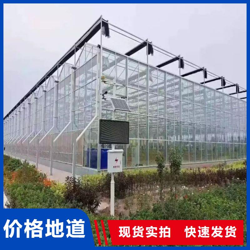 大棚管2智能溫室大棚品類齊全