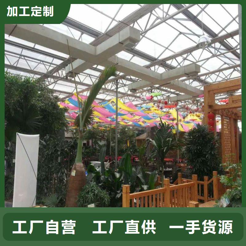 【大棚管2溫室大棚管拒絕偽劣產(chǎn)品】