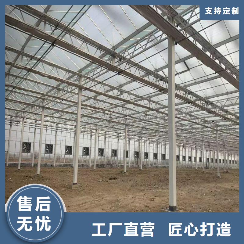 大棚管2大棚骨架用品質(zhì)說話