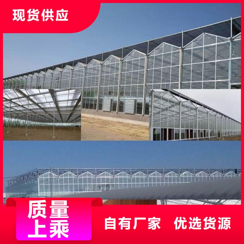 【大棚管2大棚管品質(zhì)值得信賴】