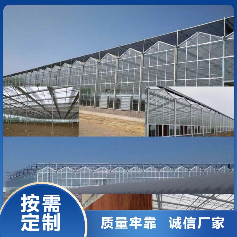 大棚管2大棚管敢与同行比服务