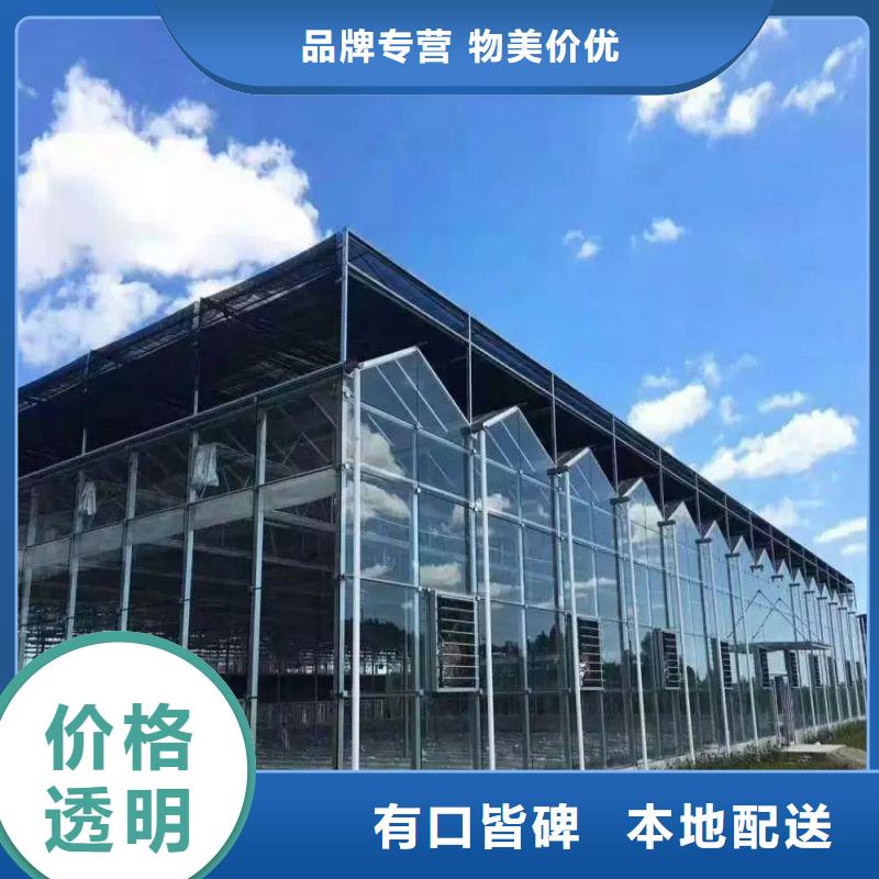 大棚管2農(nóng)業(yè)養(yǎng)殖大棚管供應(yīng)商