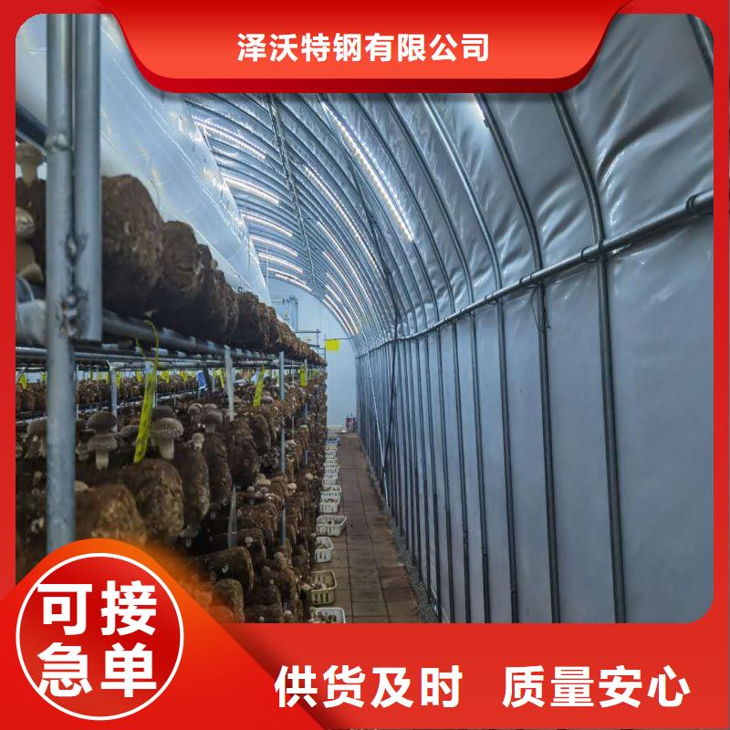 新城圓拱型骨架鋼管